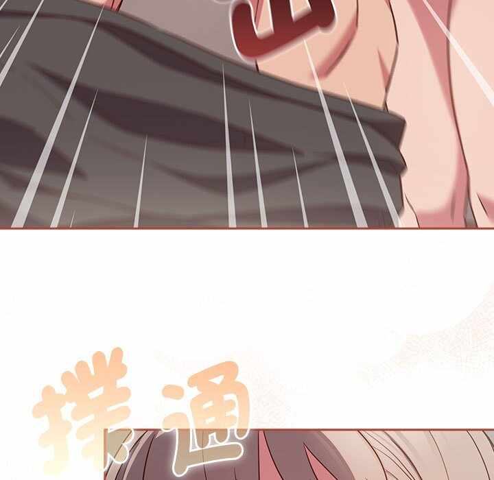 第42张
