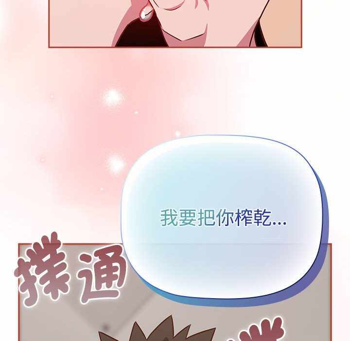 第84张