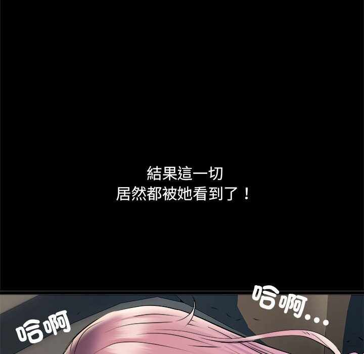 第69张