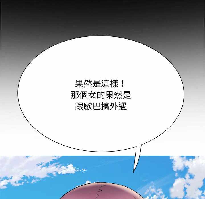第74张
