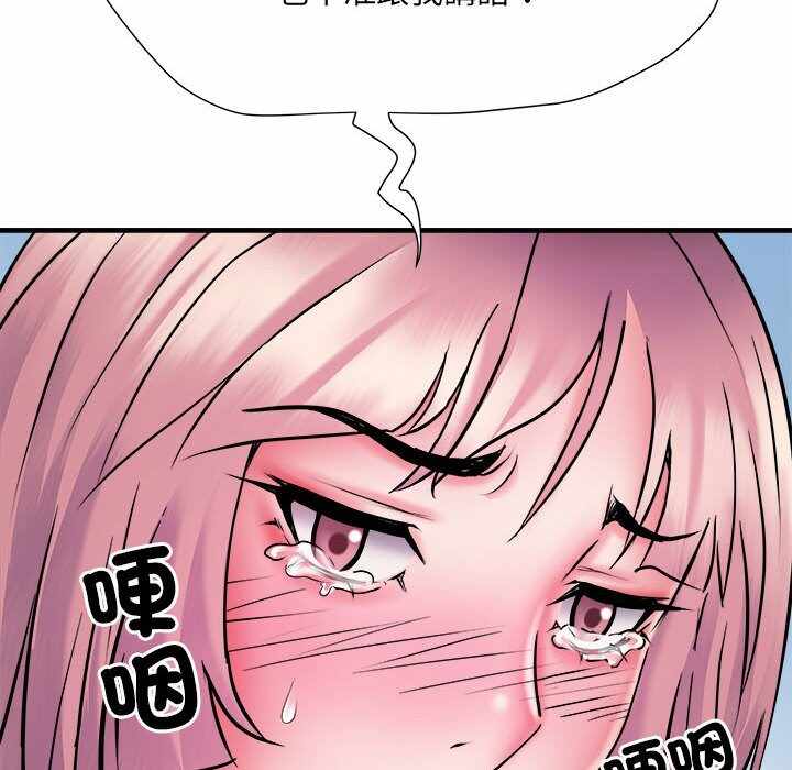 第81张