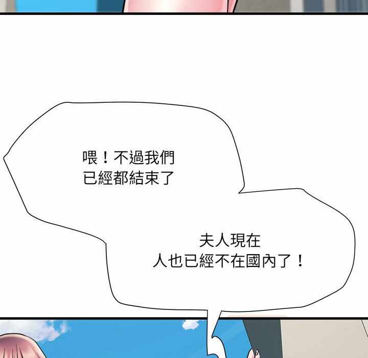 第89张