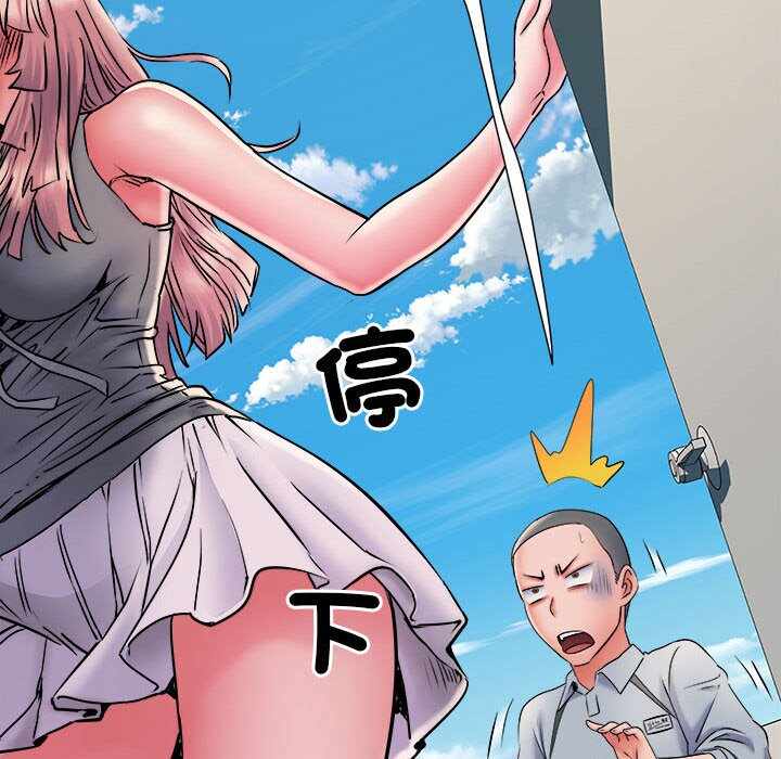 第91张