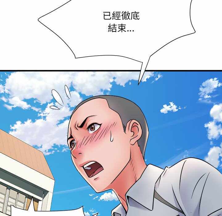 第96张