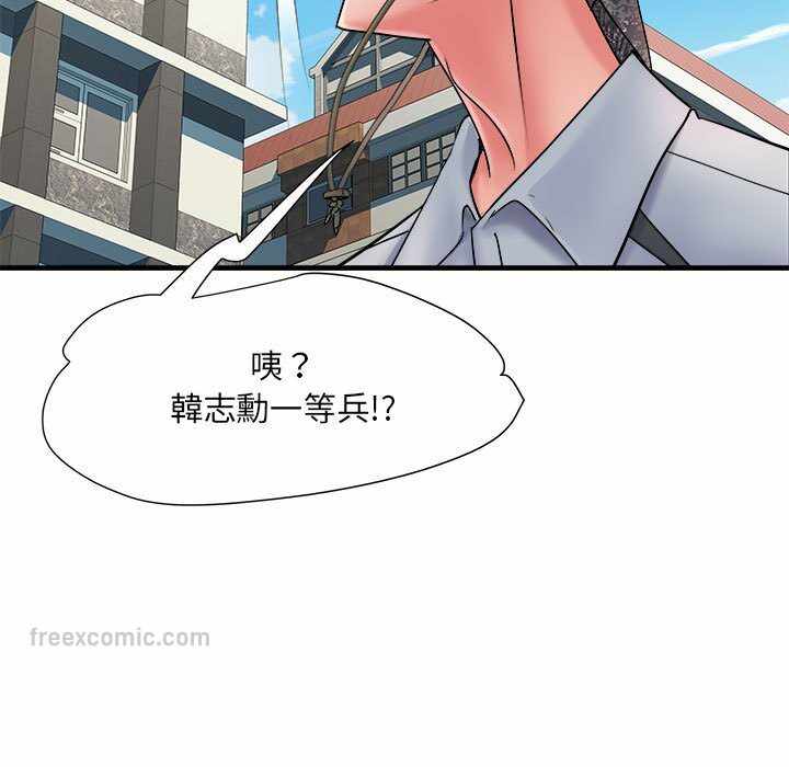 第124张