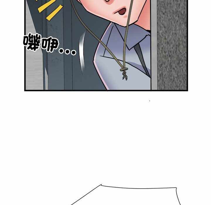 第138张
