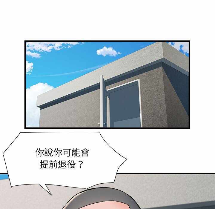 第153张