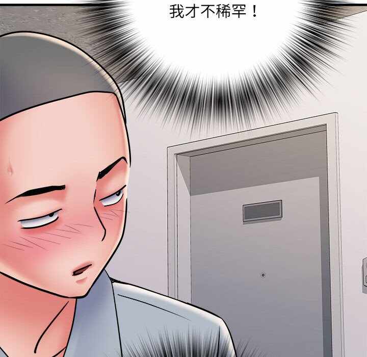 第9张