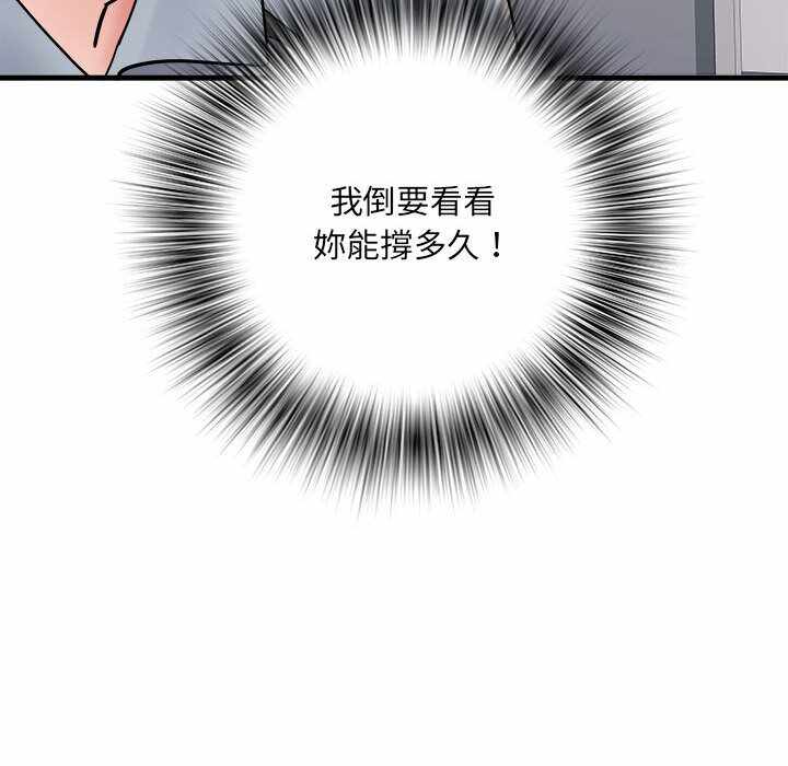 第11张