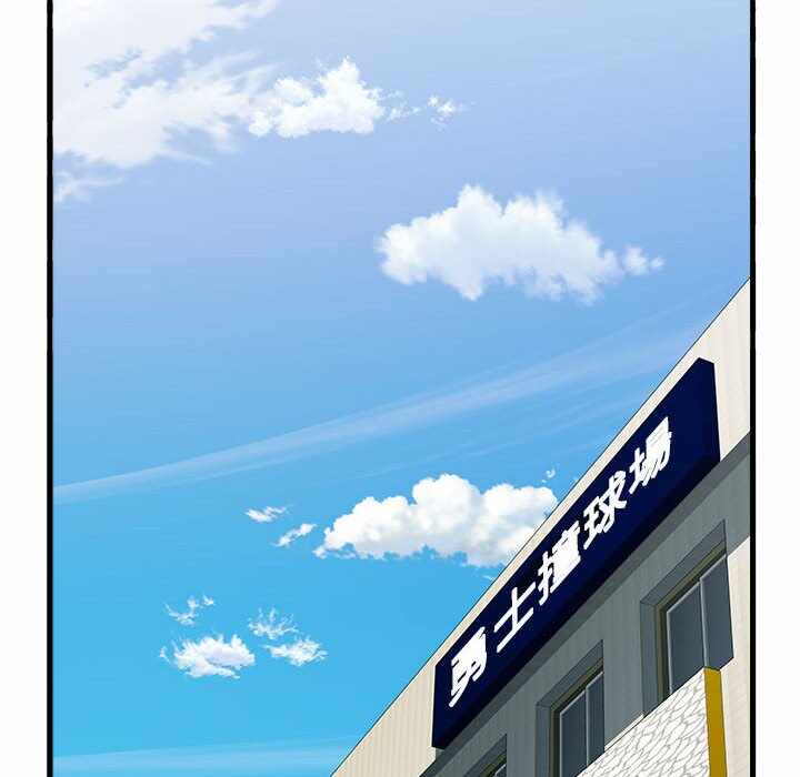 第16张