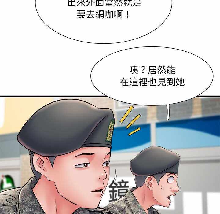 第25张