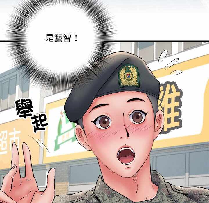 第37张