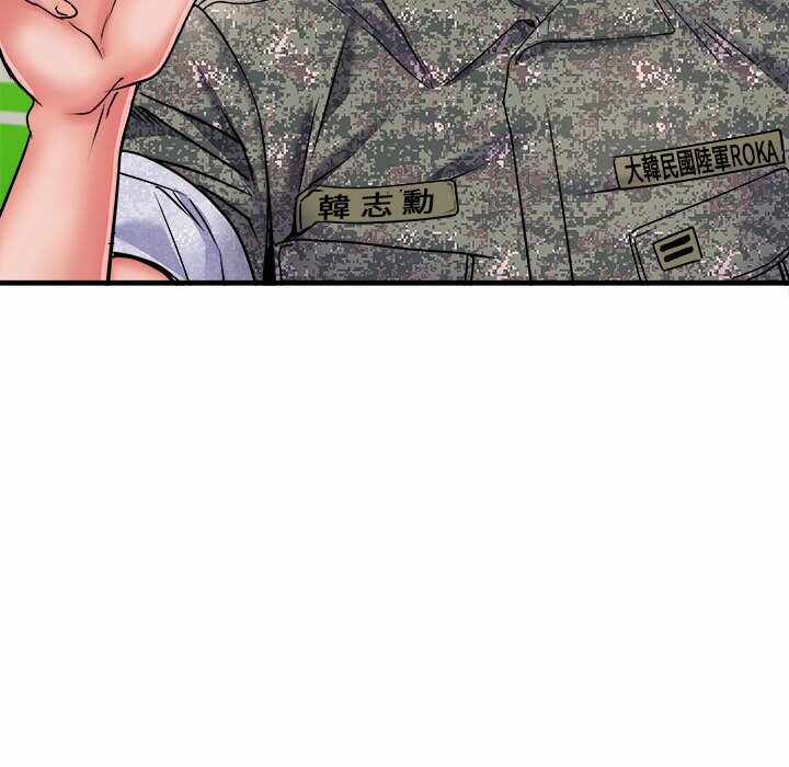 第41张