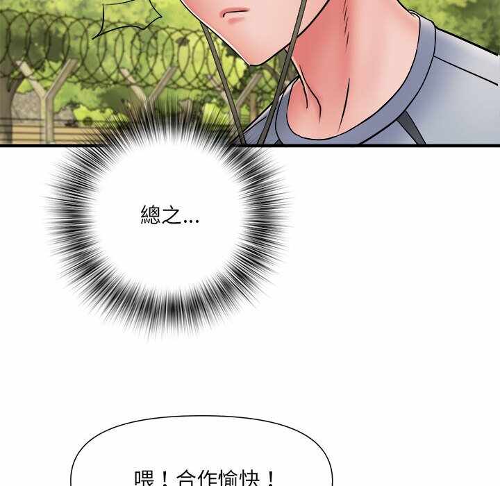第95张