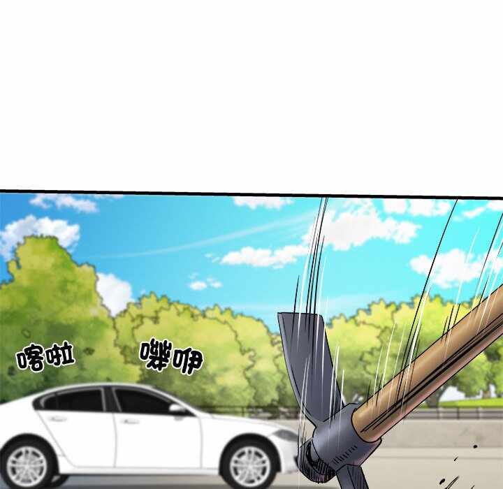 第116张