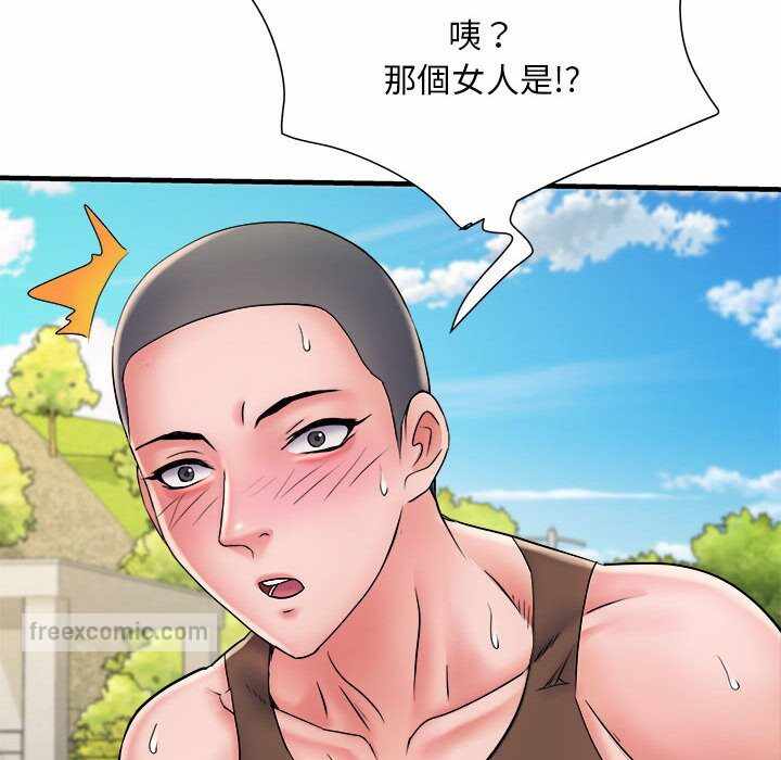 第120张