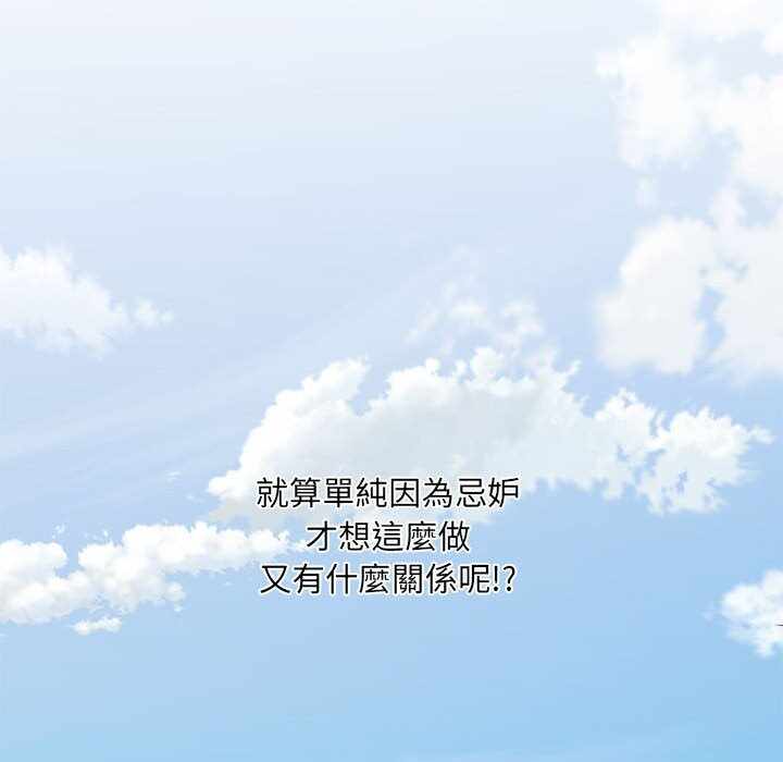 第159张