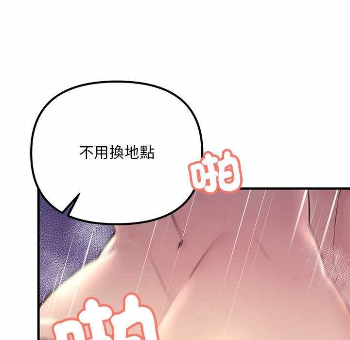 第64张