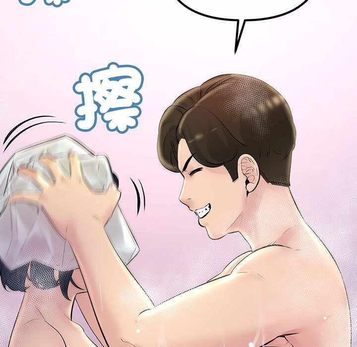 第95张