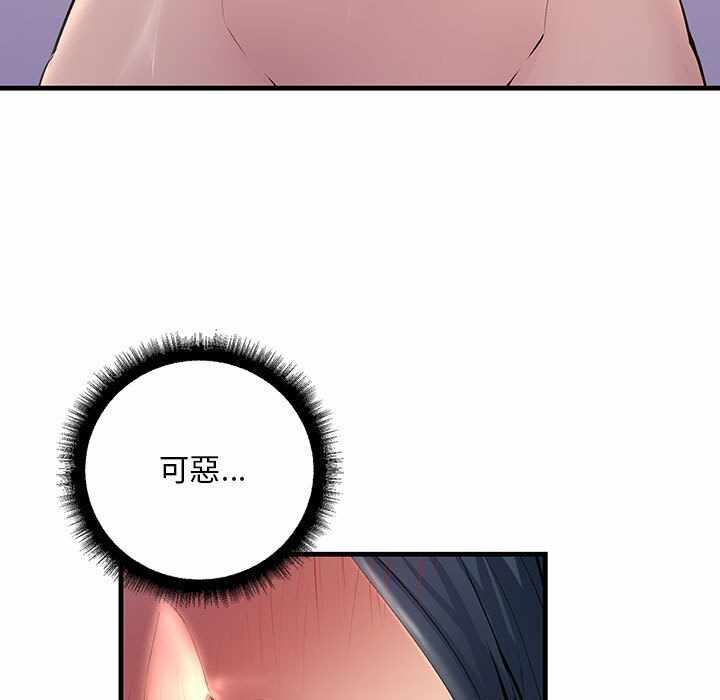 第104张