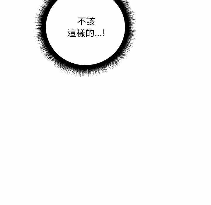 第114张