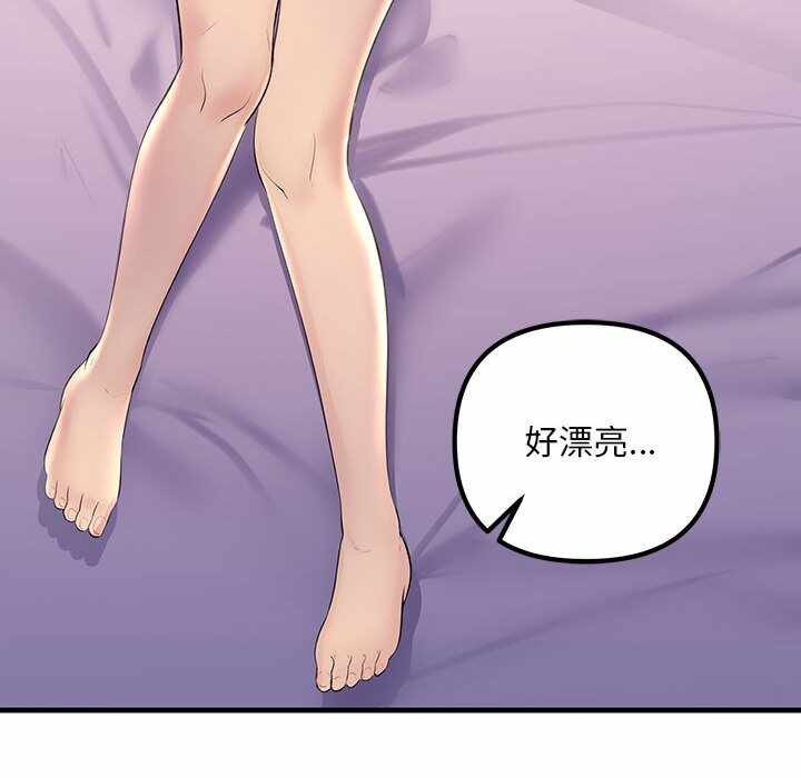 第141张
