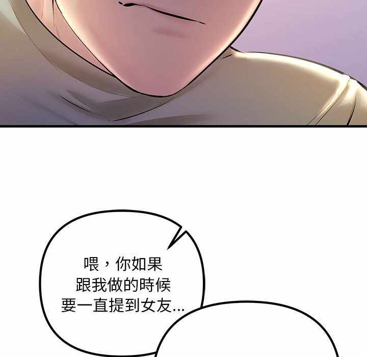 第150张