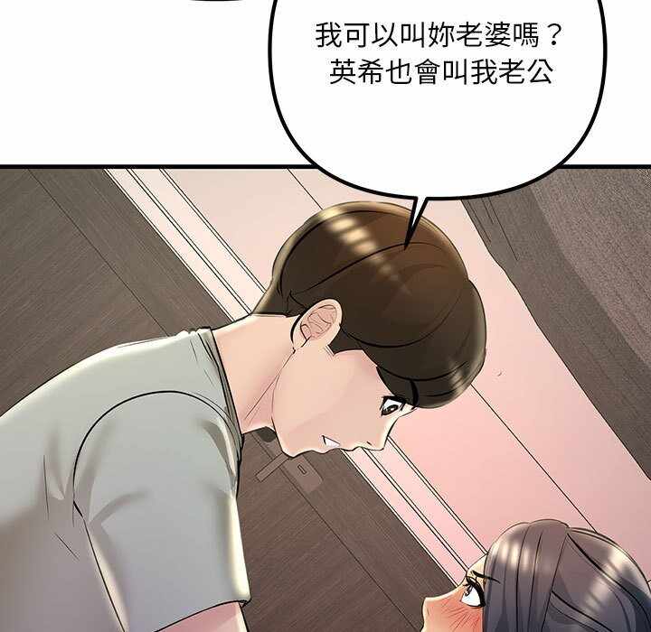 第151张