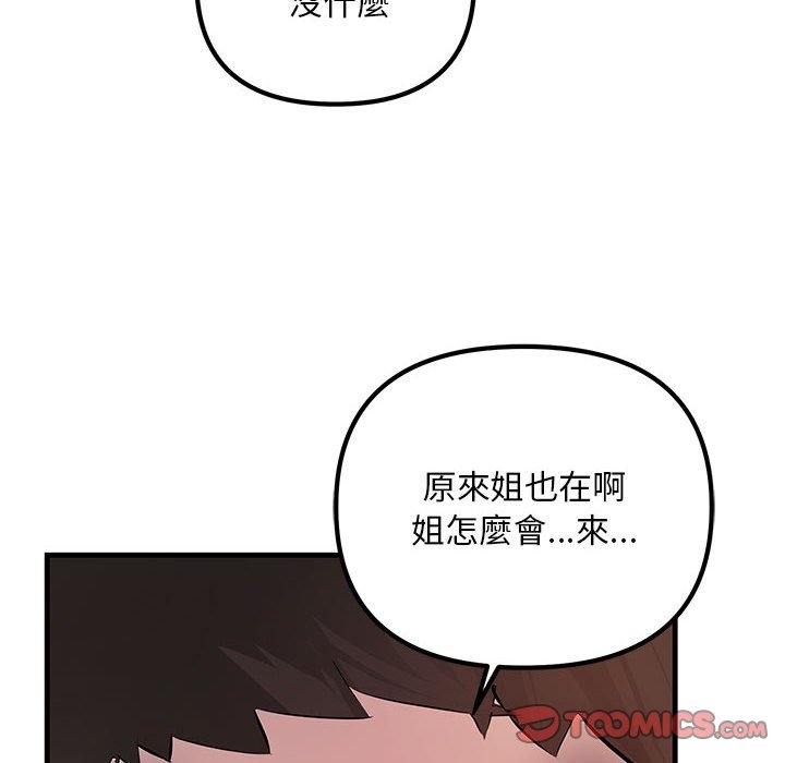 第29张