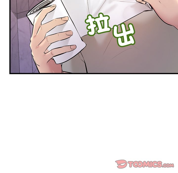 第55张