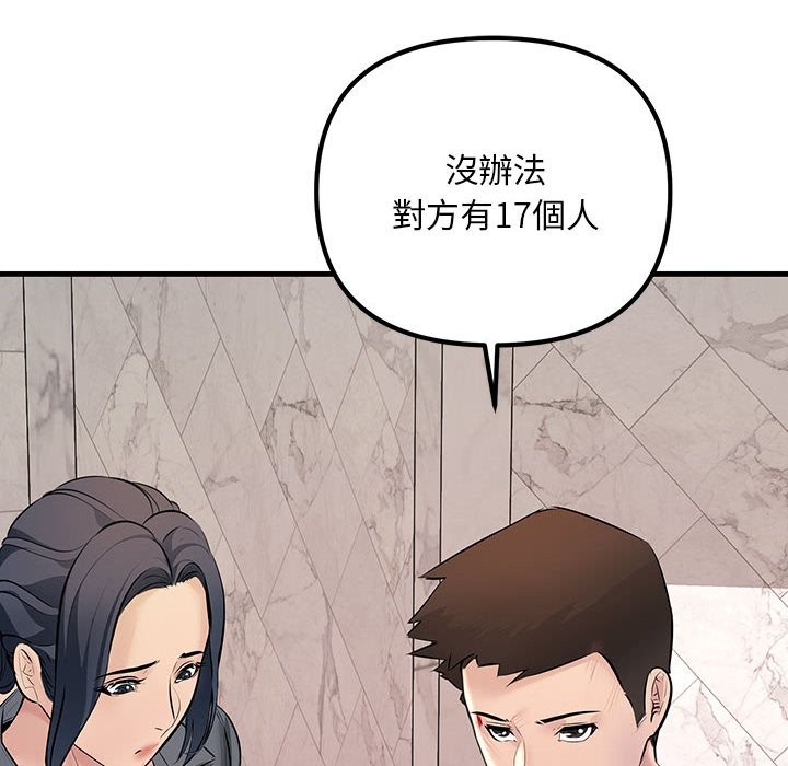 第58张