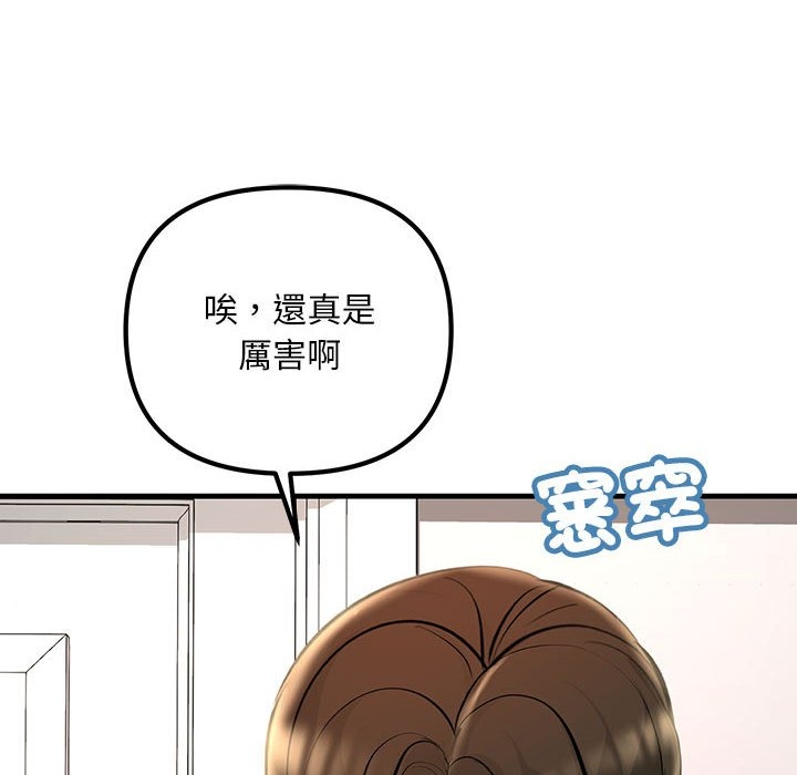 第78张