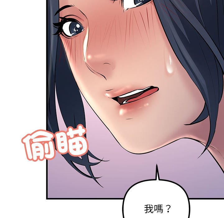第96张