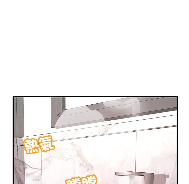 第105张