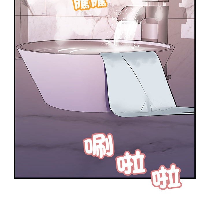 第108张