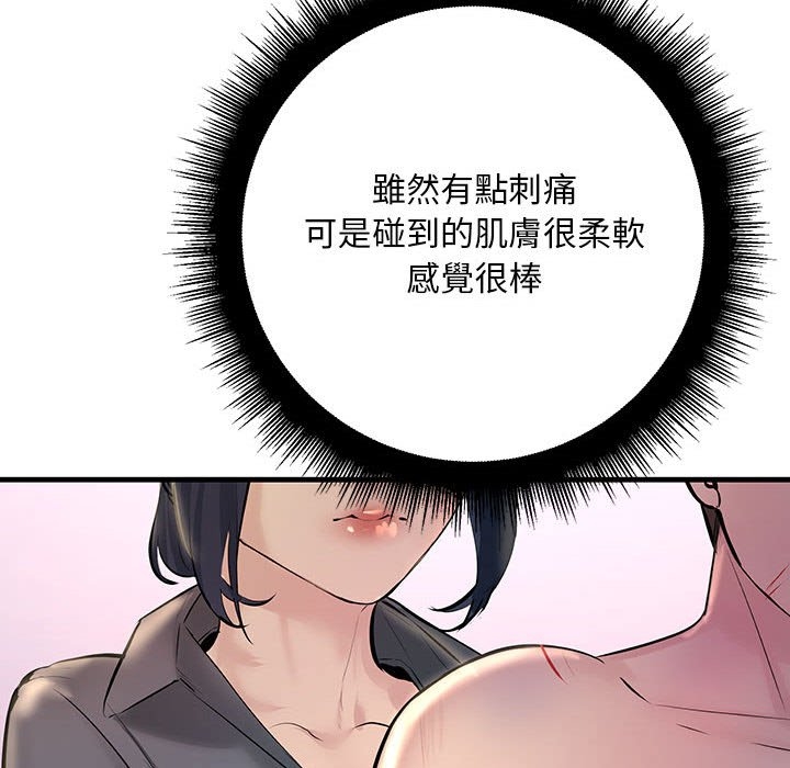 第130张