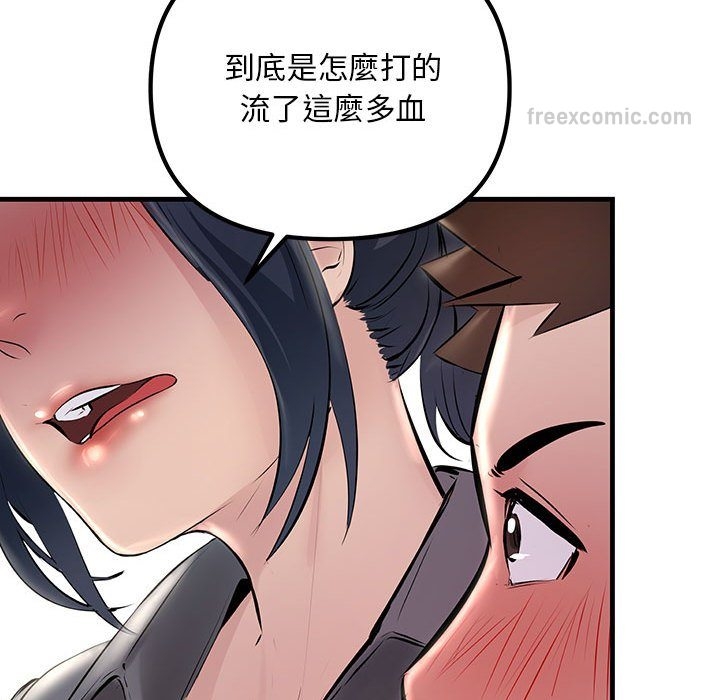第134张