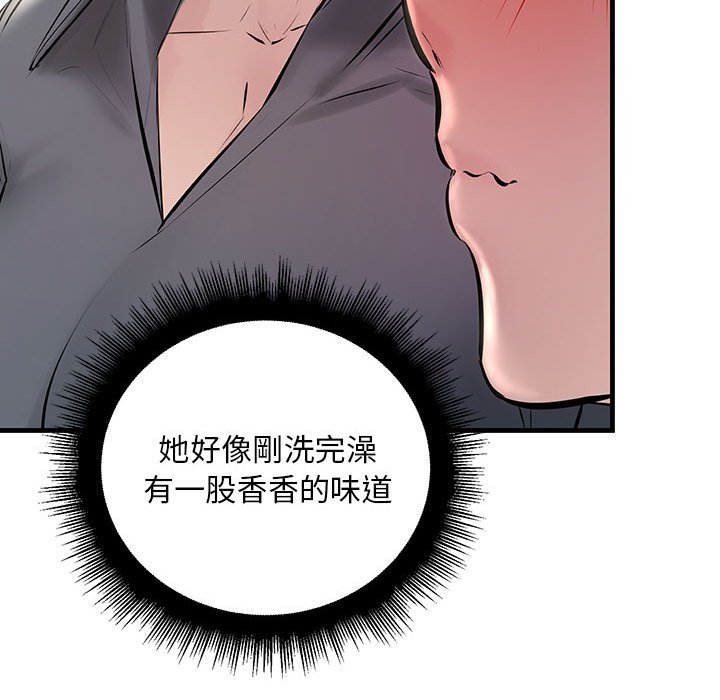 第136张