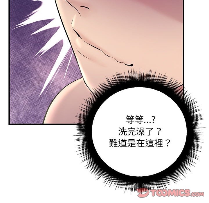 第140张