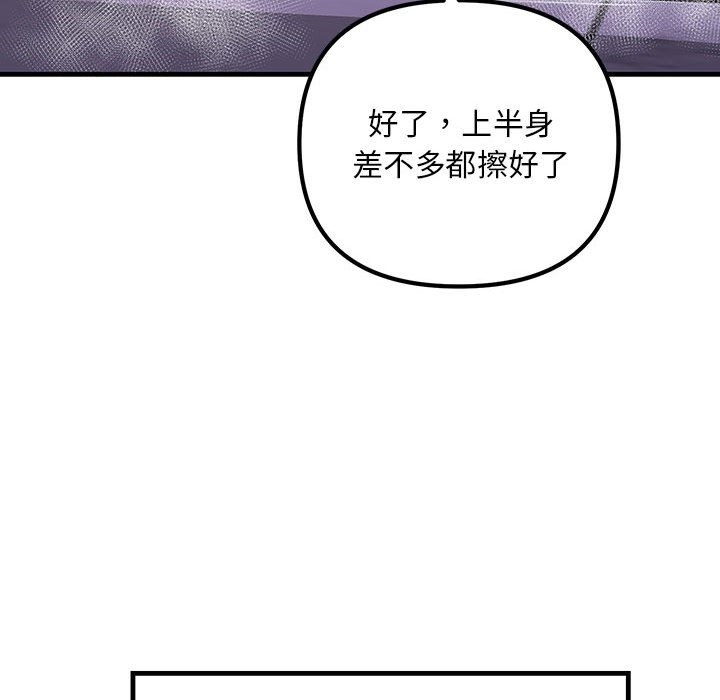 第148张