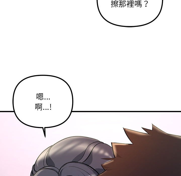 第164张