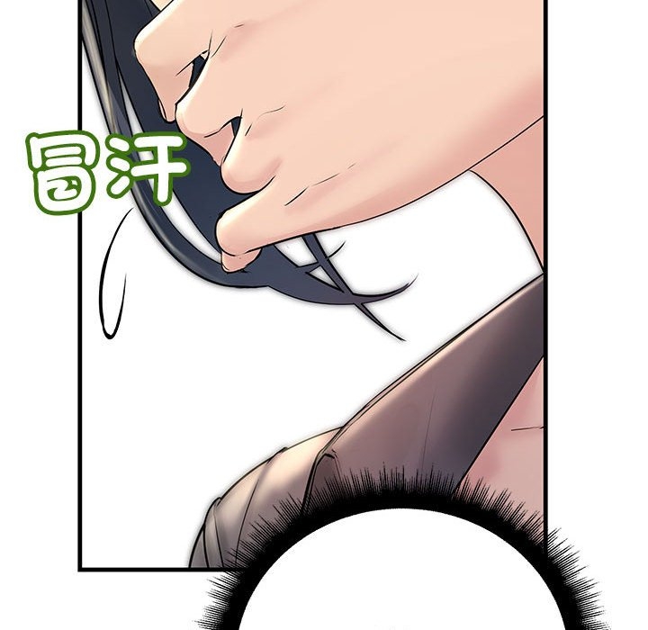 第172张