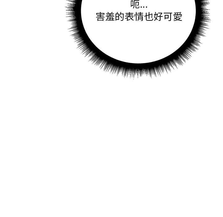 第174张