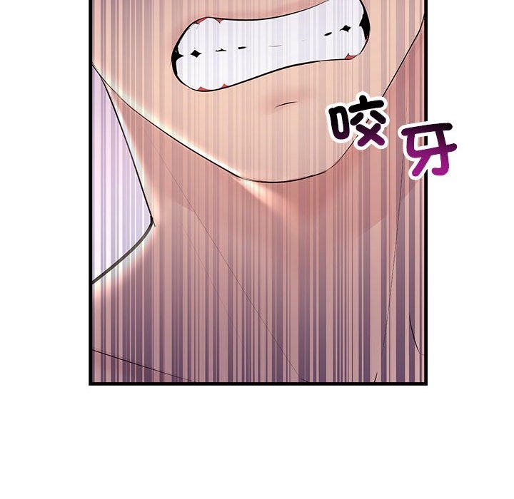 第177张