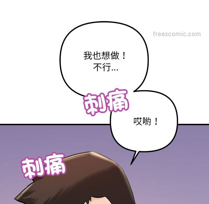 第41张