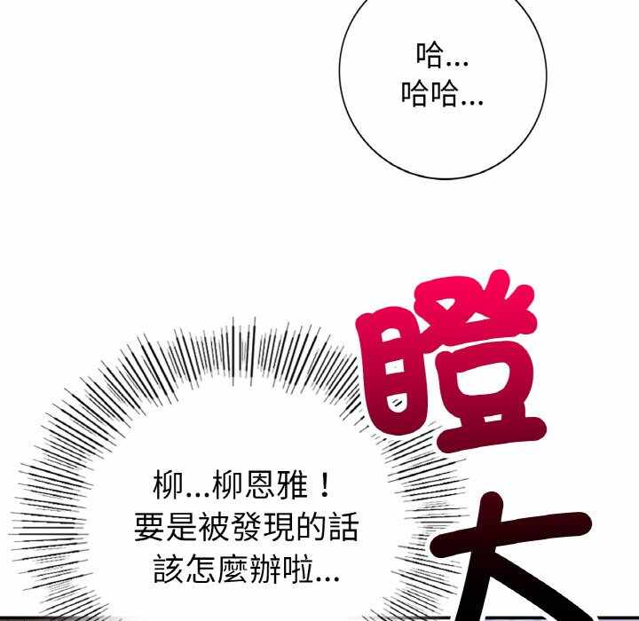 第63张