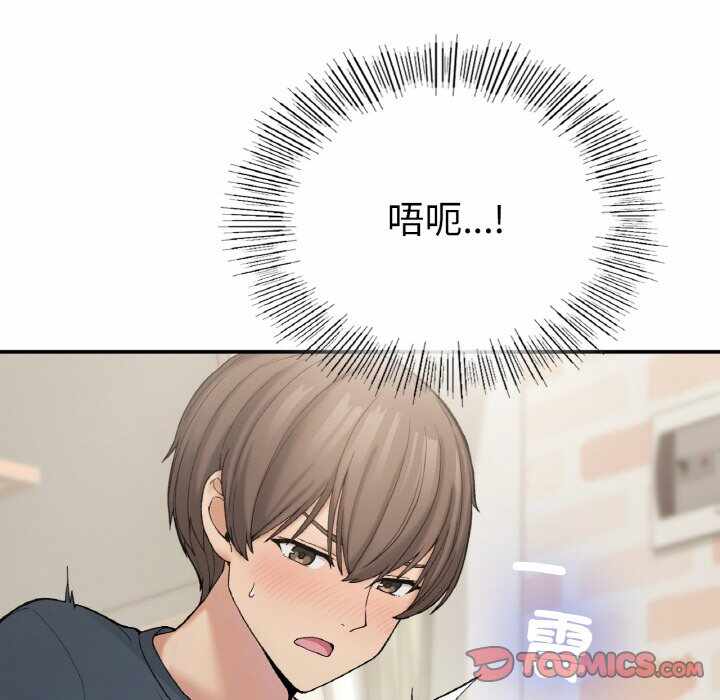 第74张