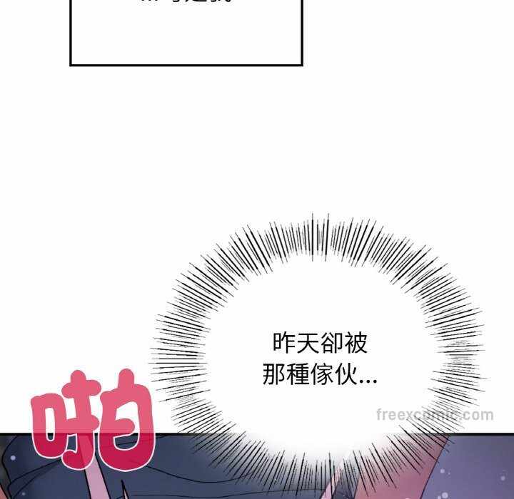 第86张