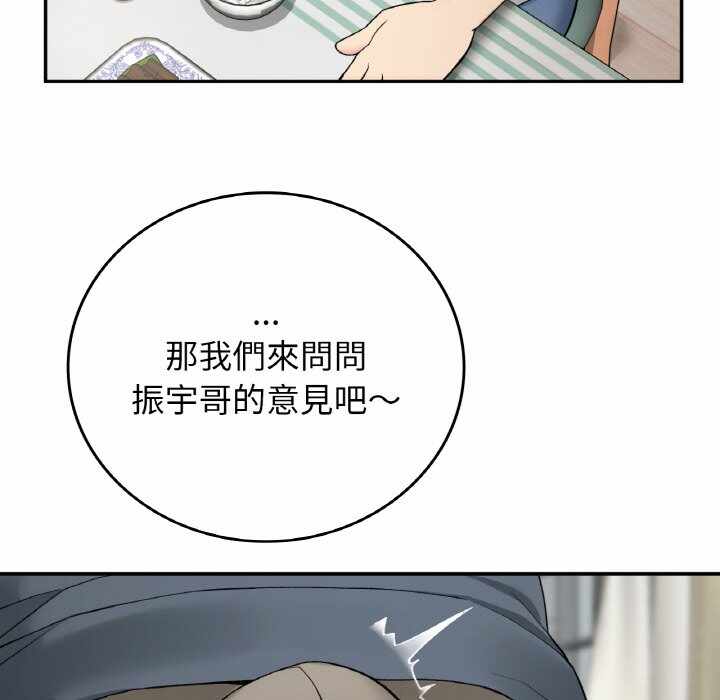 第131张
