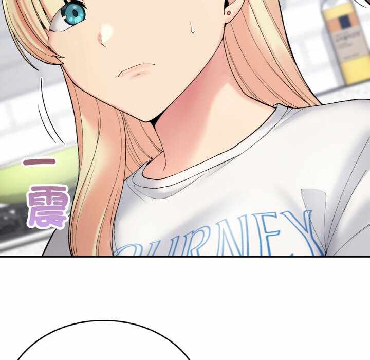 第144张